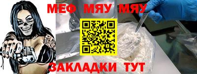 Альфа ПВП Конаково