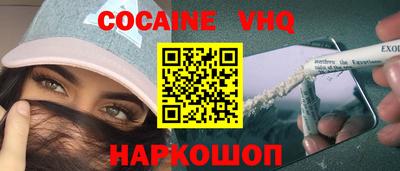 Альфа ПВП Конаково