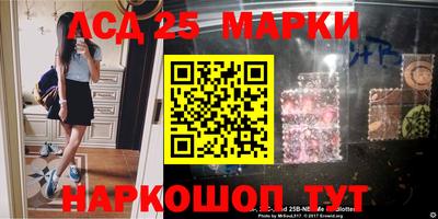 Альфа ПВП Конаково