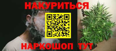 Альфа ПВП Конаково