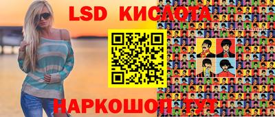 Альфа ПВП Конаково