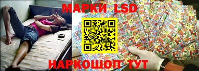 Альфа ПВП Конаково