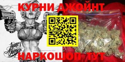 трава Комсомольск-на-Амуре