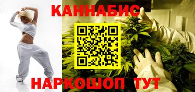 мескалин Коммунар