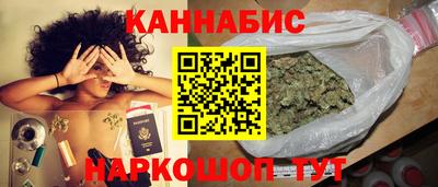 Альфа ПВП Конаково