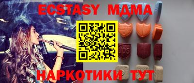 Альфа ПВП Конаково