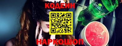 Альфа ПВП Конаково