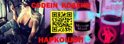 Альфа ПВП Конаково