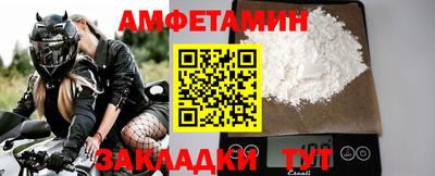 мескалин Коммунар