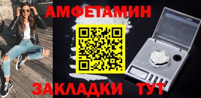 Альфа ПВП Конаково