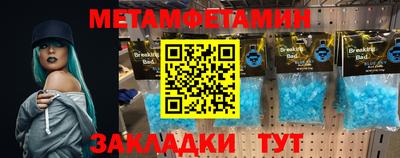 Альфа ПВП Конаково