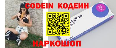 Альфа ПВП Конаково