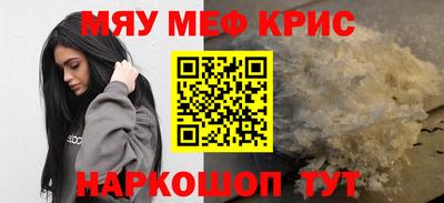 Альфа ПВП Конаково
