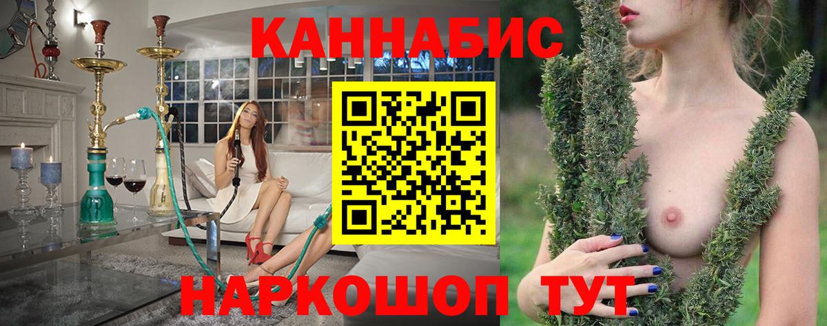 Выкса  МАРИХУАНА индика  Вход с VPN  МАРИХУАНА SATIVA & INDICA  Марихуана SATIVA & INDICA 